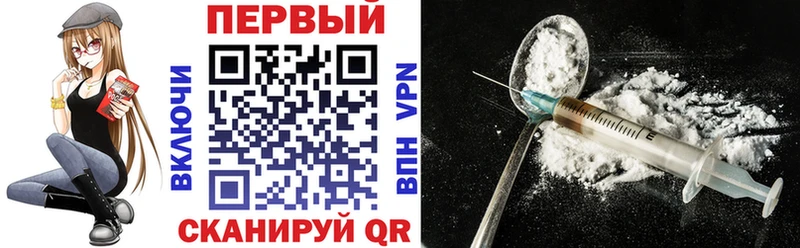 Амфетамин Розовый  Купить где  Балабаново 