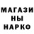 КОКАИН VHQ Arida