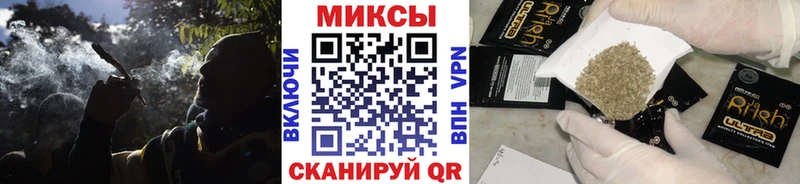 БУТИРАТ GHB Купить где Балабаново