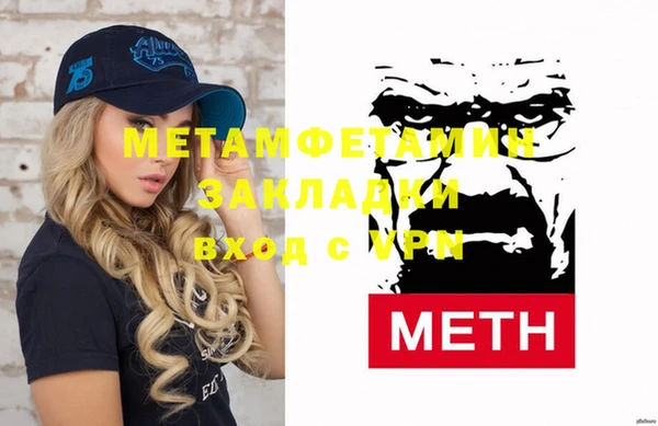 кокс Белоозёрский