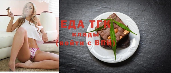 кокс Белоозёрский