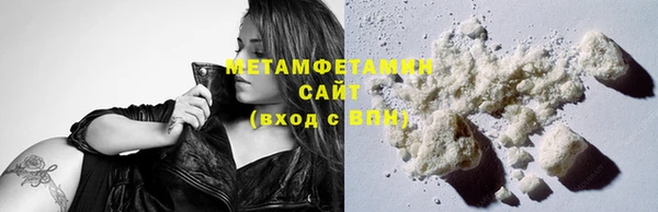 кокс Белоозёрский