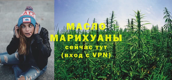 кокс Белоозёрский