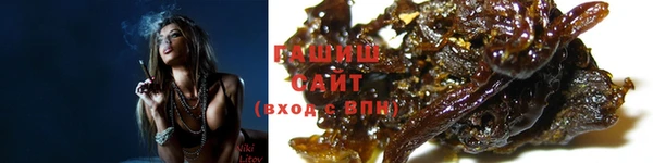 кокс Белоозёрский