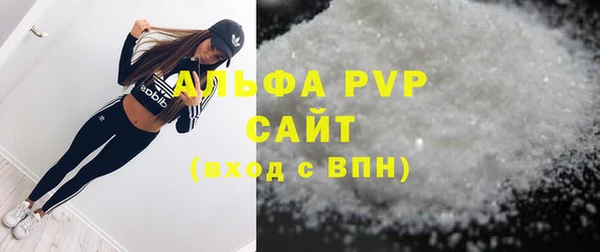 метадон Белокуриха