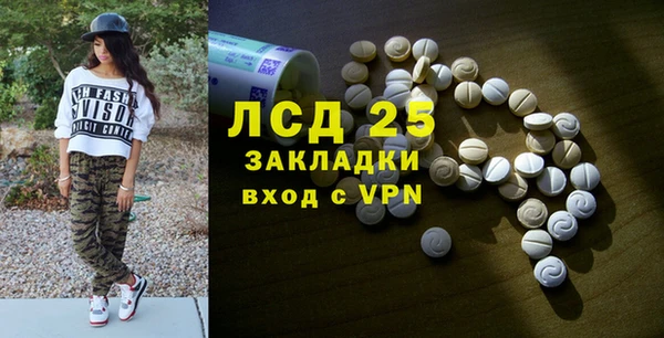 кокс Белоозёрский