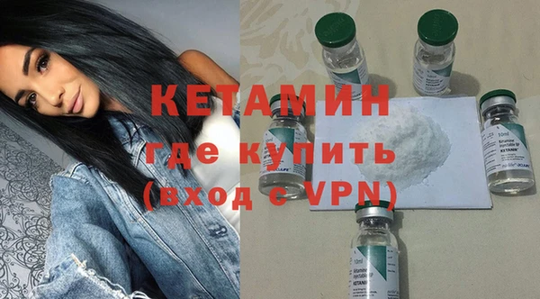 кокс Белоозёрский