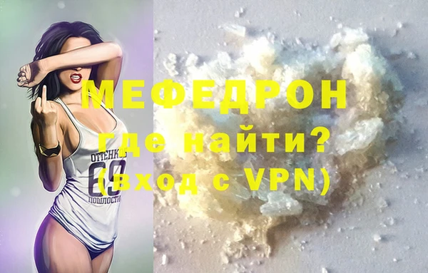кокс Белоозёрский