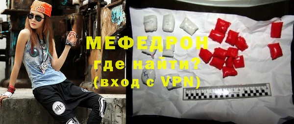 метадон Белокуриха