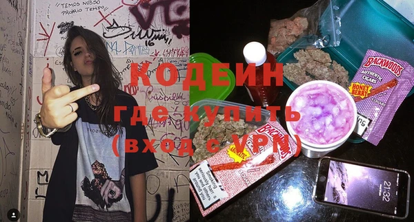 кокс Белоозёрский