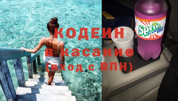 кокс Белоозёрский