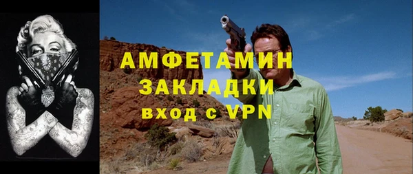 кокс Белоозёрский