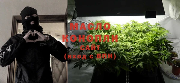 кокс Белоозёрский