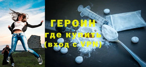 кокс Белоозёрский