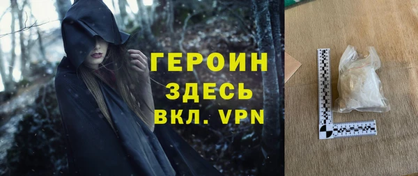 кокс Белоозёрский