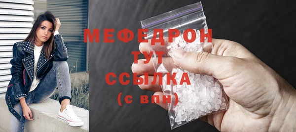 метадон Белокуриха