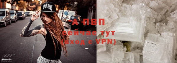 кокс Белоозёрский